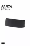 Puijo Headband FIT 8cm - Puijo Beanies and bands - 101120 - 1